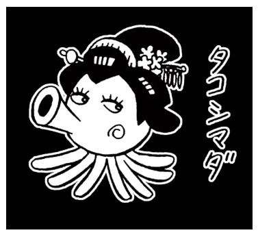 https://www.koredeiinoda.net/fujiopro-topic/files/2026/06/20260602_1.jpg