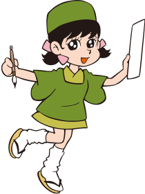 アッコちゃん