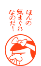 泣き声にもいろいろあるのだ