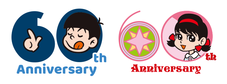 おそ松くん・ひみつのアッコちゃん60周年！！