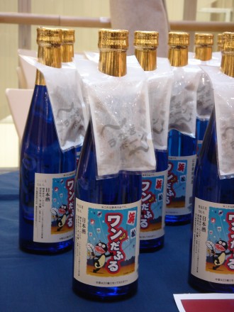 下落合　花の舞の日本酒.JPG